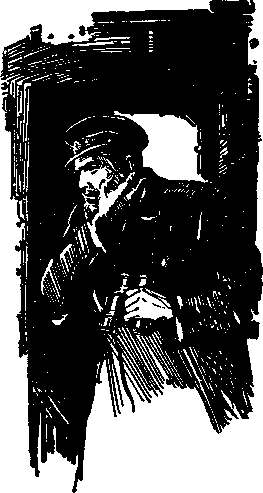 Стерегущий - Stereg18.png