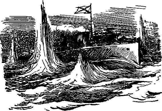 Стерегущий - Stereg23.png