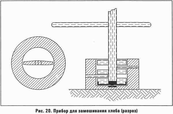 Помпеи - i_020.jpg