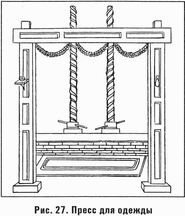 Помпеи - i_027.jpg