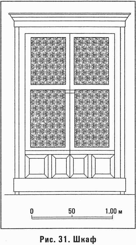 Помпеи - i_031.jpg