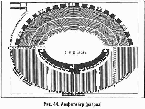 Помпеи - i_044.jpg