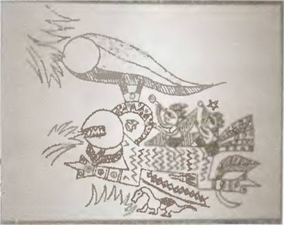 Истоки знания - pic_70.jpg