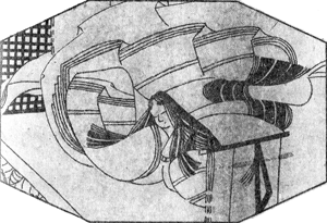 Повесть о Гэндзи (Гэндзи-моногатари). Книга 3 - g3151_1.png