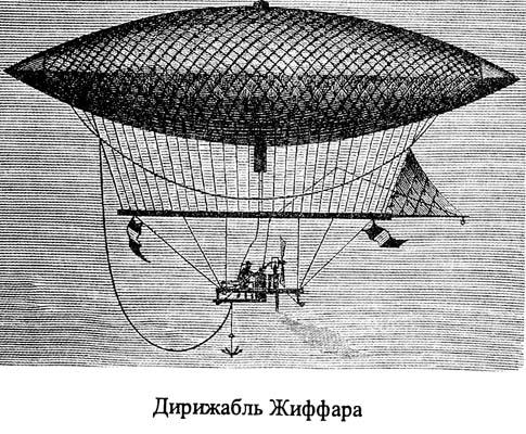 Воздушный путь - img_5.jpeg