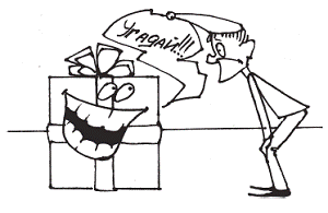 Корпоративная вечеринка. Сценарии, игры, розыгрыши - pic_17.png