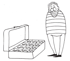 Корпоративная вечеринка. Сценарии, игры, розыгрыши - pic_38.png