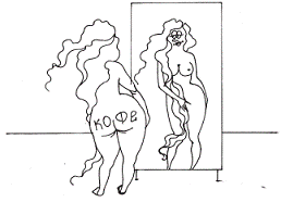 Корпоративная вечеринка. Сценарии, игры, розыгрыши - pic_42.png