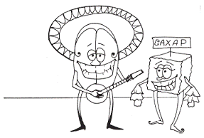 Корпоративная вечеринка. Сценарии, игры, розыгрыши - pic_45.png