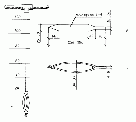 Системы полива - i_001.png