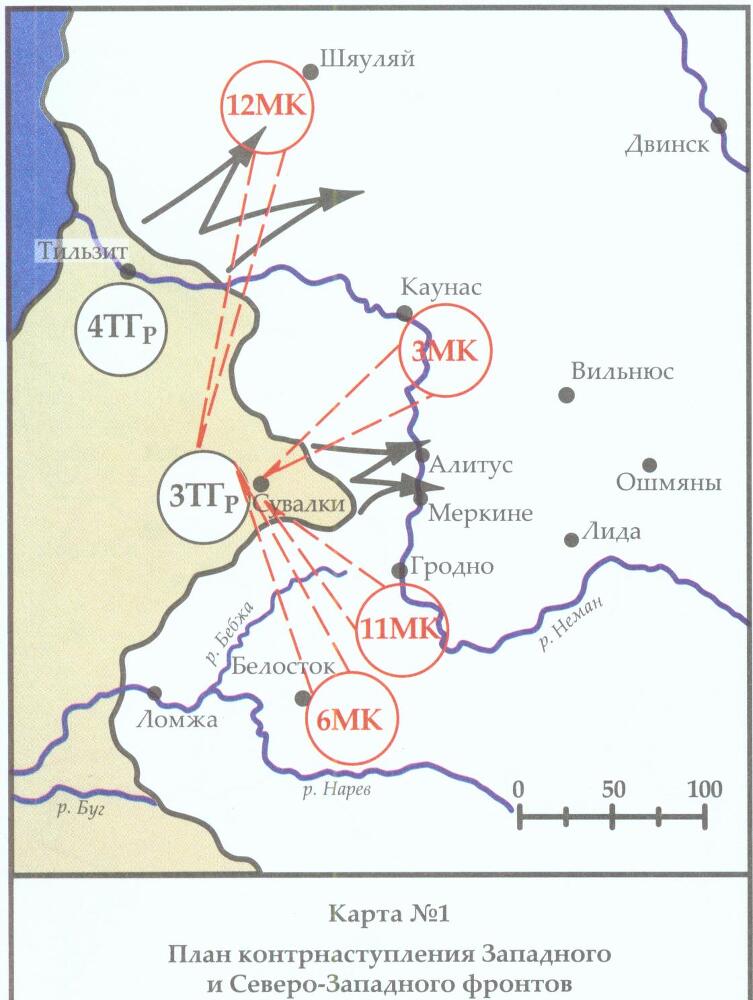 22 июня. Анатомия катастрофы - _22000.jpg