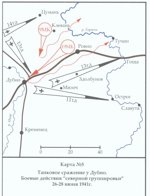 22 июня. Анатомия катастрофы - _22004.jpg