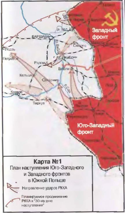 23 июня – «день М» - _3521.jpg