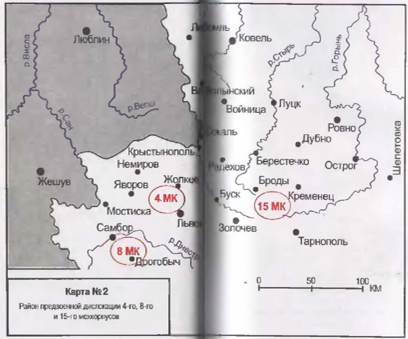 23 июня – «день М» - _3522.jpg