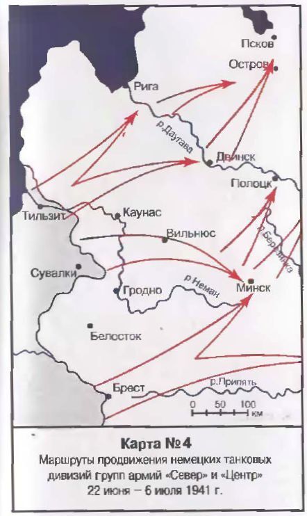 23 июня – «день М» - _3524.jpg