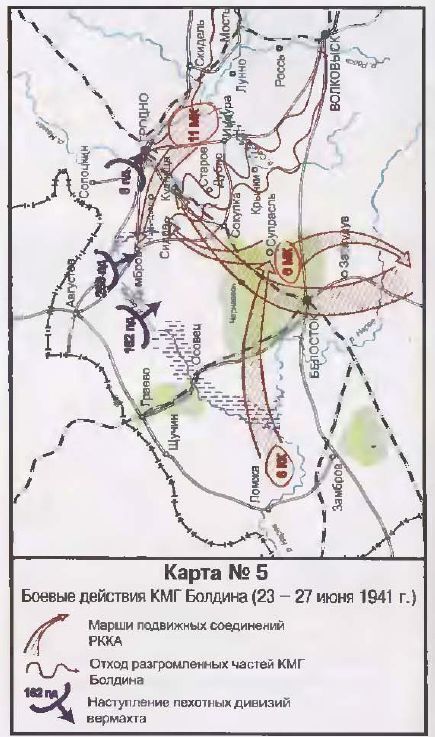 23 июня – «день М» - _3525.jpg