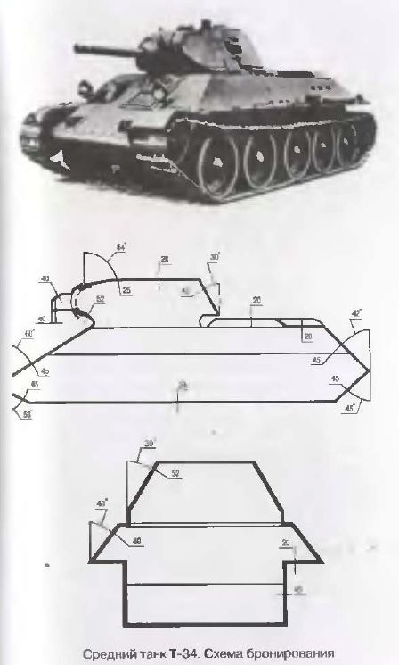 23 июня – «день М» - _3526.jpg