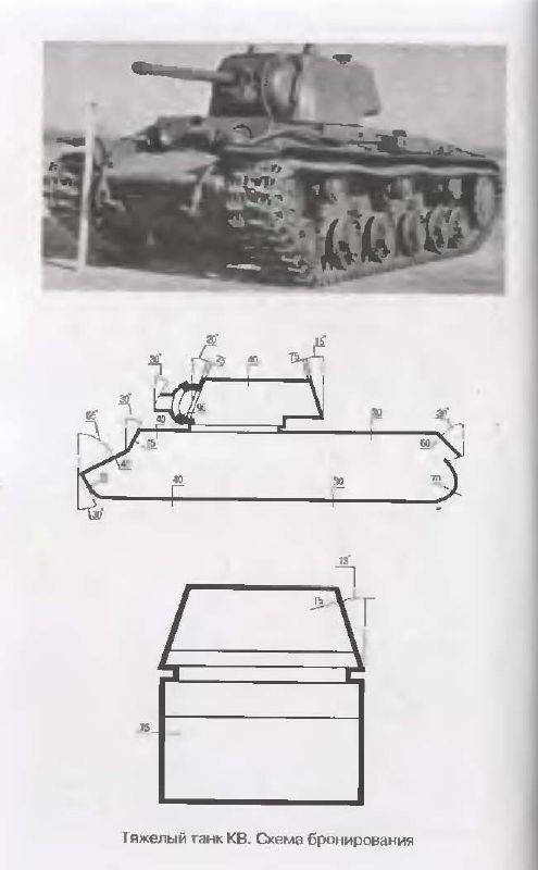 23 июня – «день М» - _3527.jpg