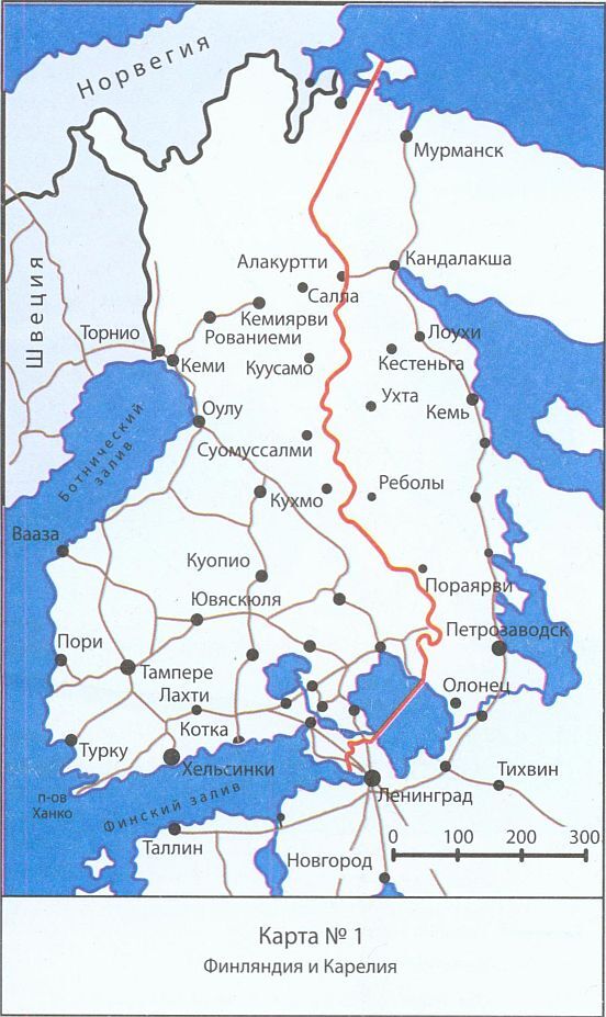 25 июня. Глупость или агрессия? - _25_01.jpg