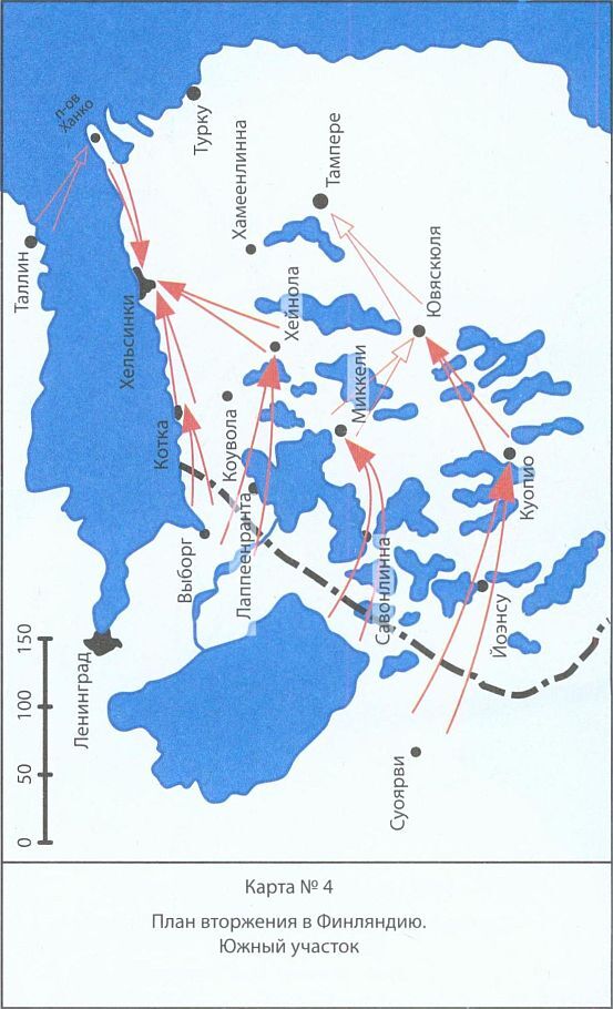 25 июня. Глупость или агрессия? - _25_04.jpg