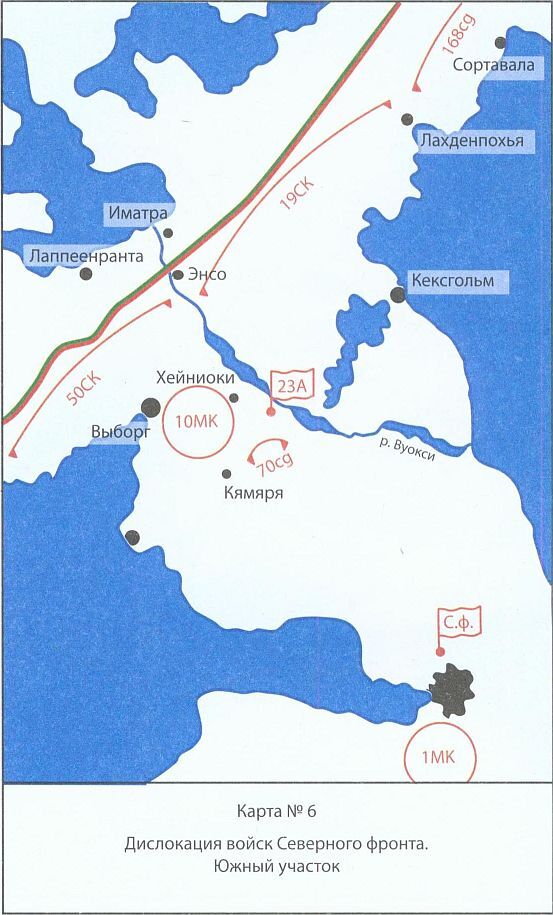 25 июня. Глупость или агрессия? - _25_06.jpg