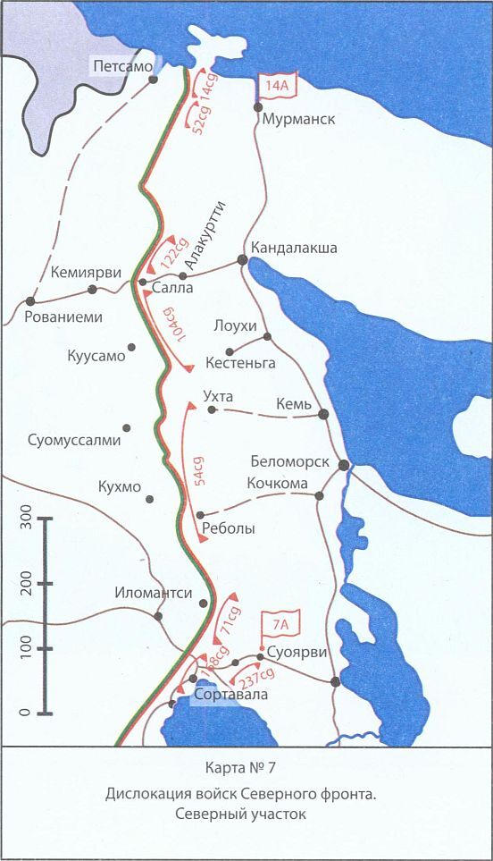 25 июня. Глупость или агрессия? - _25_07.jpg