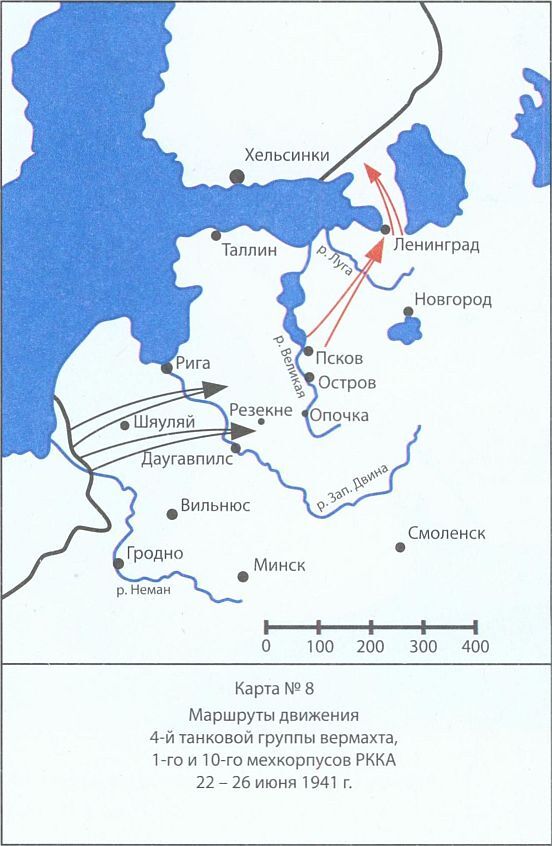25 июня. Глупость или агрессия? - _25_08.jpg
