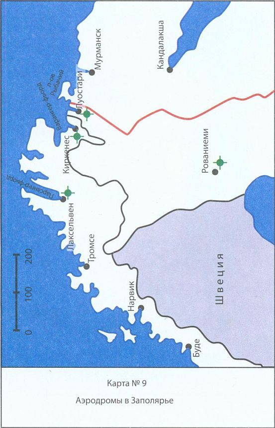 25 июня. Глупость или агрессия? - _25_09.jpg