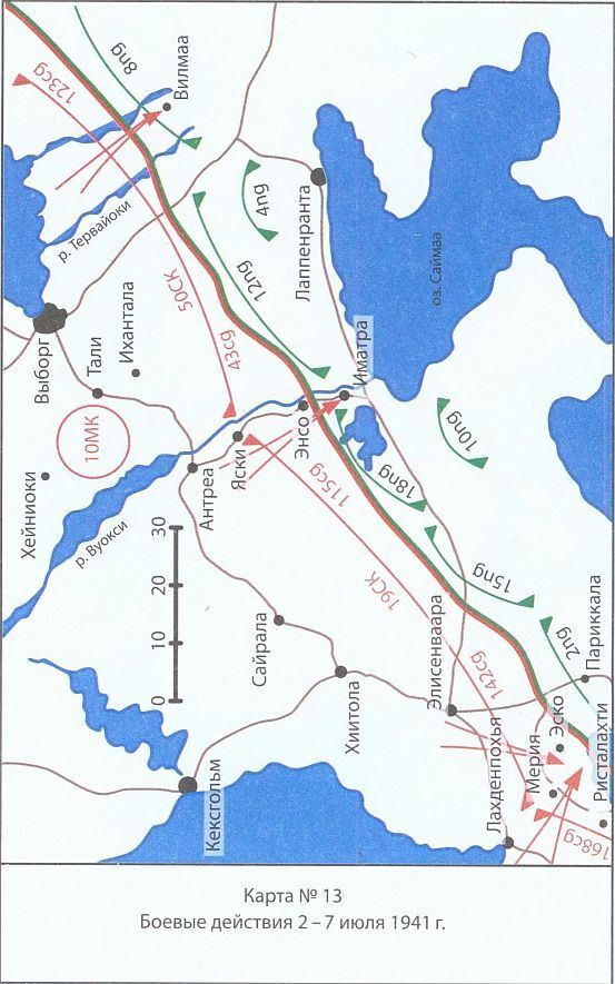25 июня. Глупость или агрессия? - _25_13.jpg