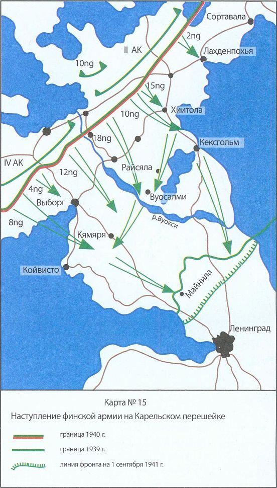 25 июня. Глупость или агрессия? - _25_15.jpg