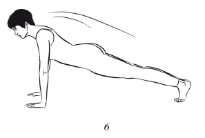 Дыхательная йога. Самые эффективные дыхательные упражнения - i_062.png