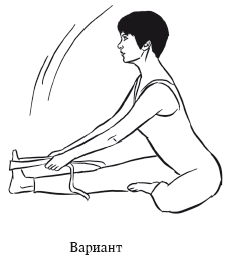 Йога и секреты долголетия - i_056.png