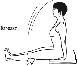 Йога и секреты долголетия - i_104.png