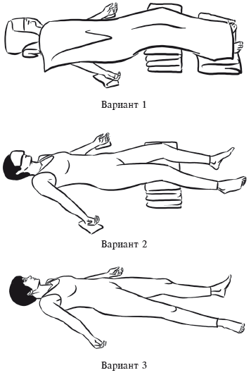 Йога и секреты долголетия - i_125.png