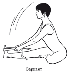 Йога и секреты долголетия - i_138.png