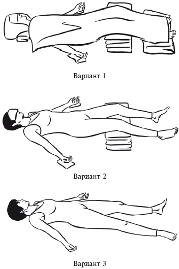 Йога и секреты долголетия - i_144.png