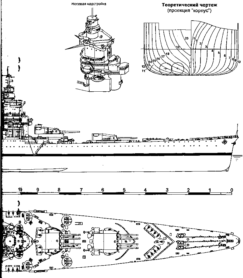 Французские ЛК "Ришелье" и "Жан Бар" - i_021.png