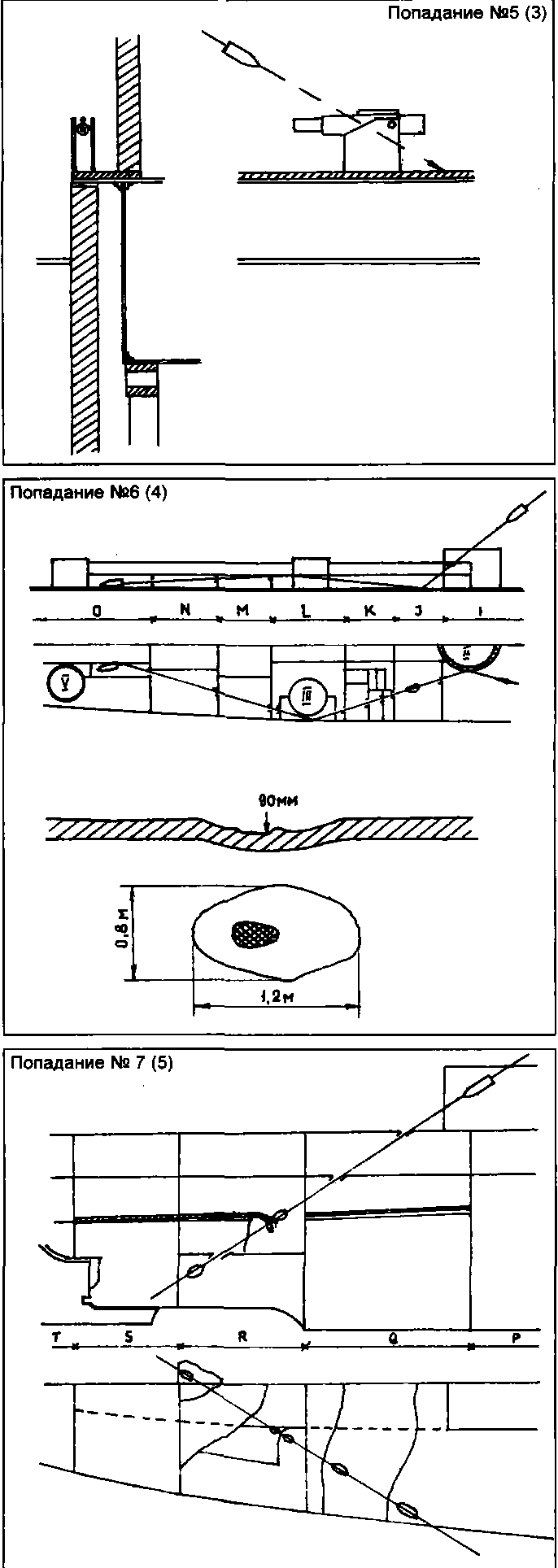 Французские ЛК "Ришелье" и "Жан Бар" - i_033.png