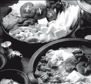 Японская диета - i_043.jpg