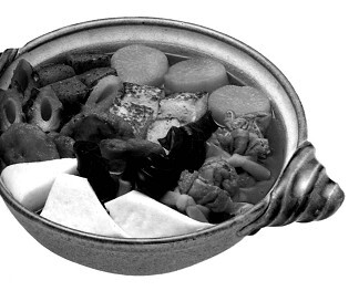 Японская диета - i_045.jpg