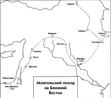 Армия монгольской империи - i_006.jpg