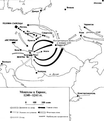 Армия монгольской империи - i_040.jpg