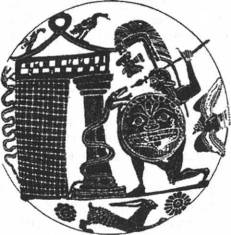 Мистерия Сириуса - i_059.jpg