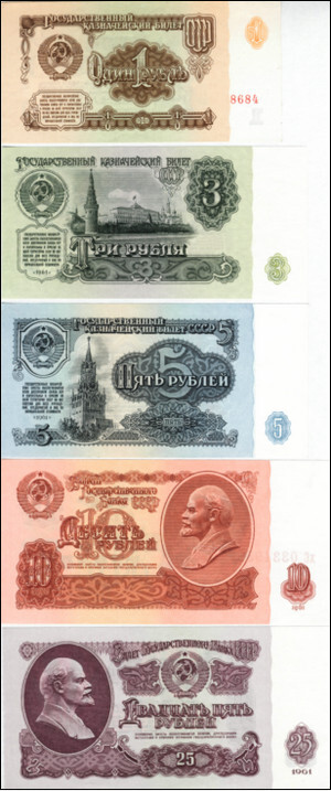 Я такой как все - i_021.jpg