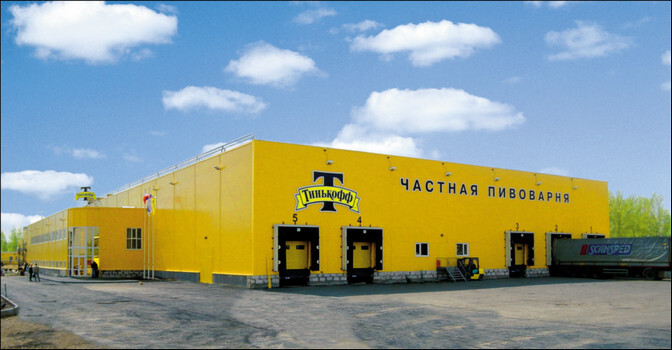 Я такой как все - i_057.jpg