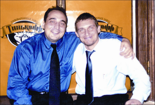 Я такой как все - i_058.jpg