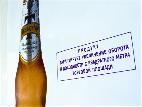 Я такой как все - i_064.jpg