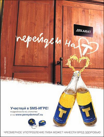 Я такой как все - i_065.jpg