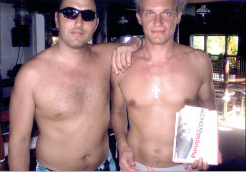 Я такой как все - i_079.jpg