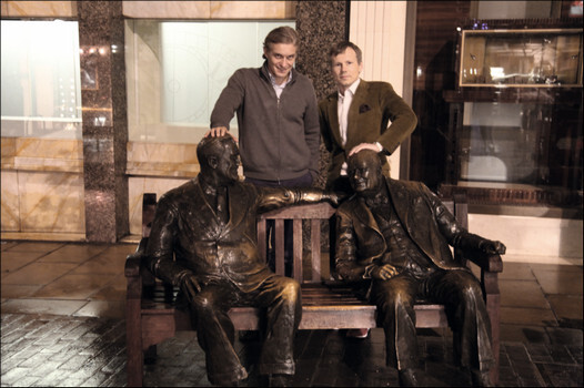 Я такой как все - i_082.jpg